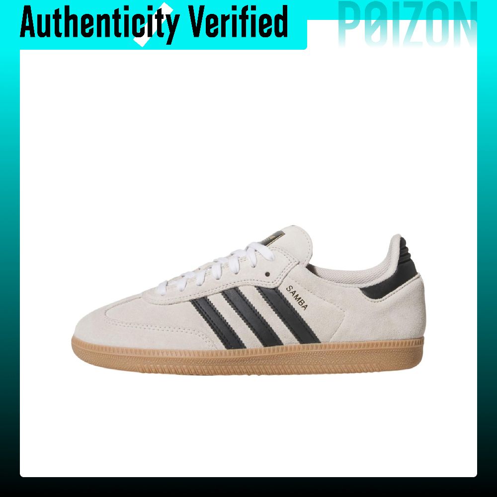Adidas Shoes Samba - Adidas Originals Samba ADV, zapatillas de