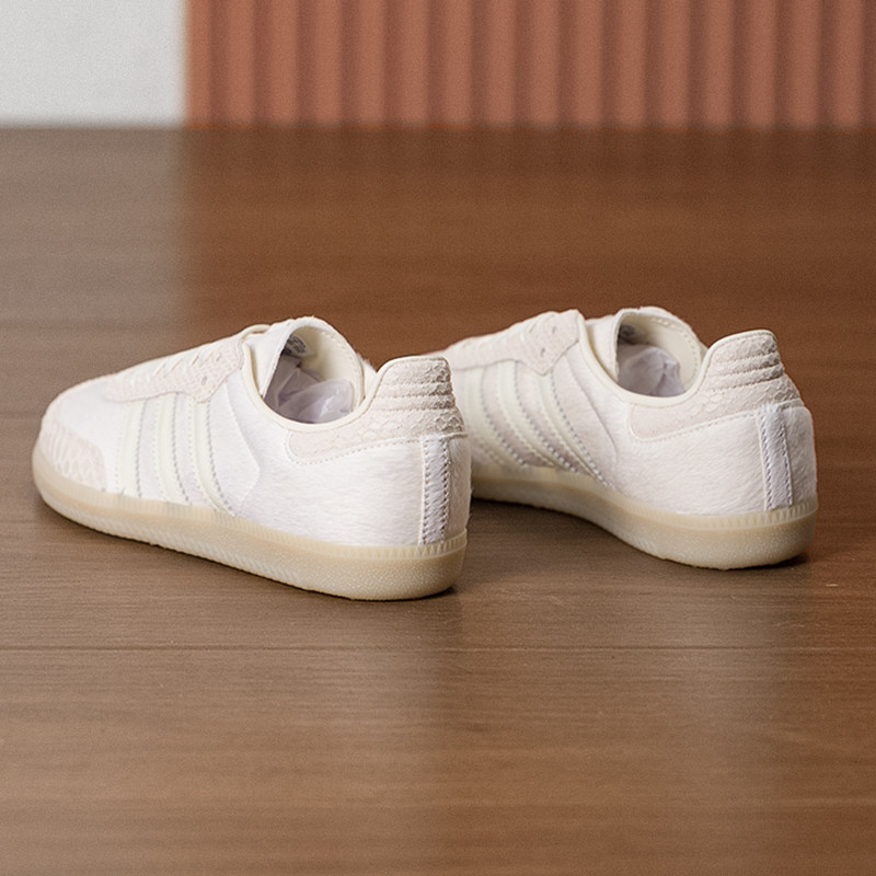 Nuevas zapatillas Adidas SAMBA - Adidas Shoes Samba reseña y precio
