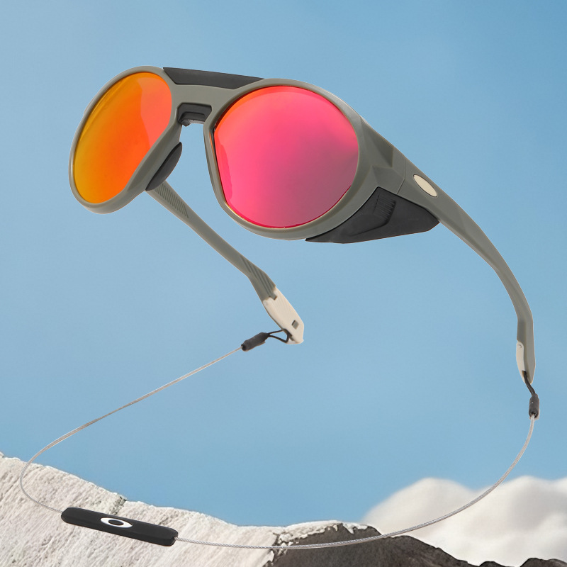 Nueva Tendencia de Moda: Gafas - Sunglass Retainer Cord reseña y precio
